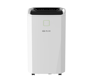 60升wifi款使用视频