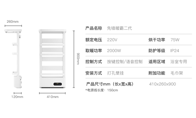 微信图片_20211120134458.jpg