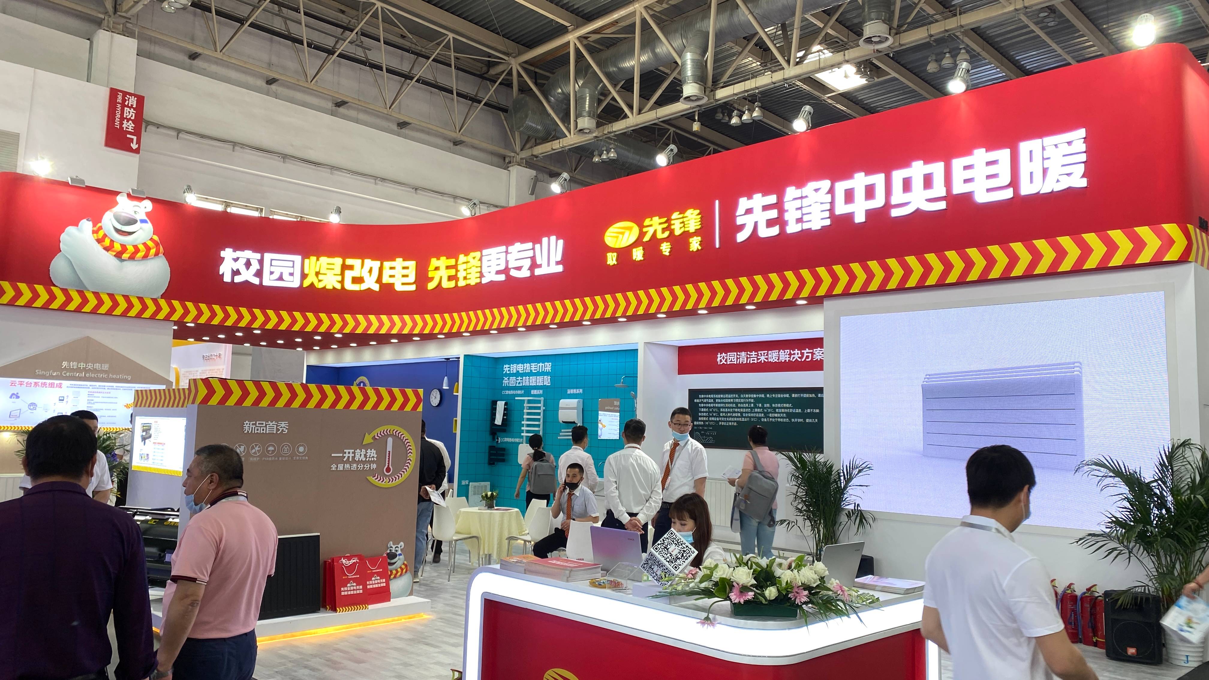 微信图片_20210512112103(1).jpg