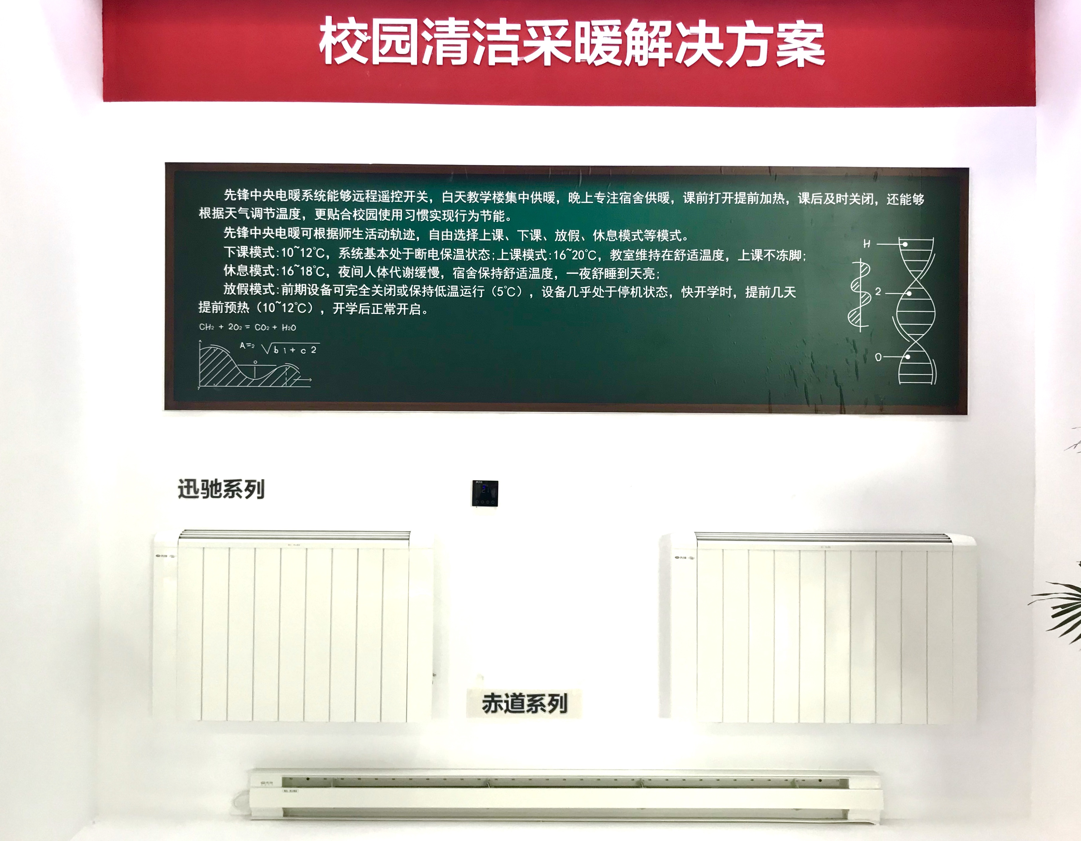 微信图片_20210512111832.jpg