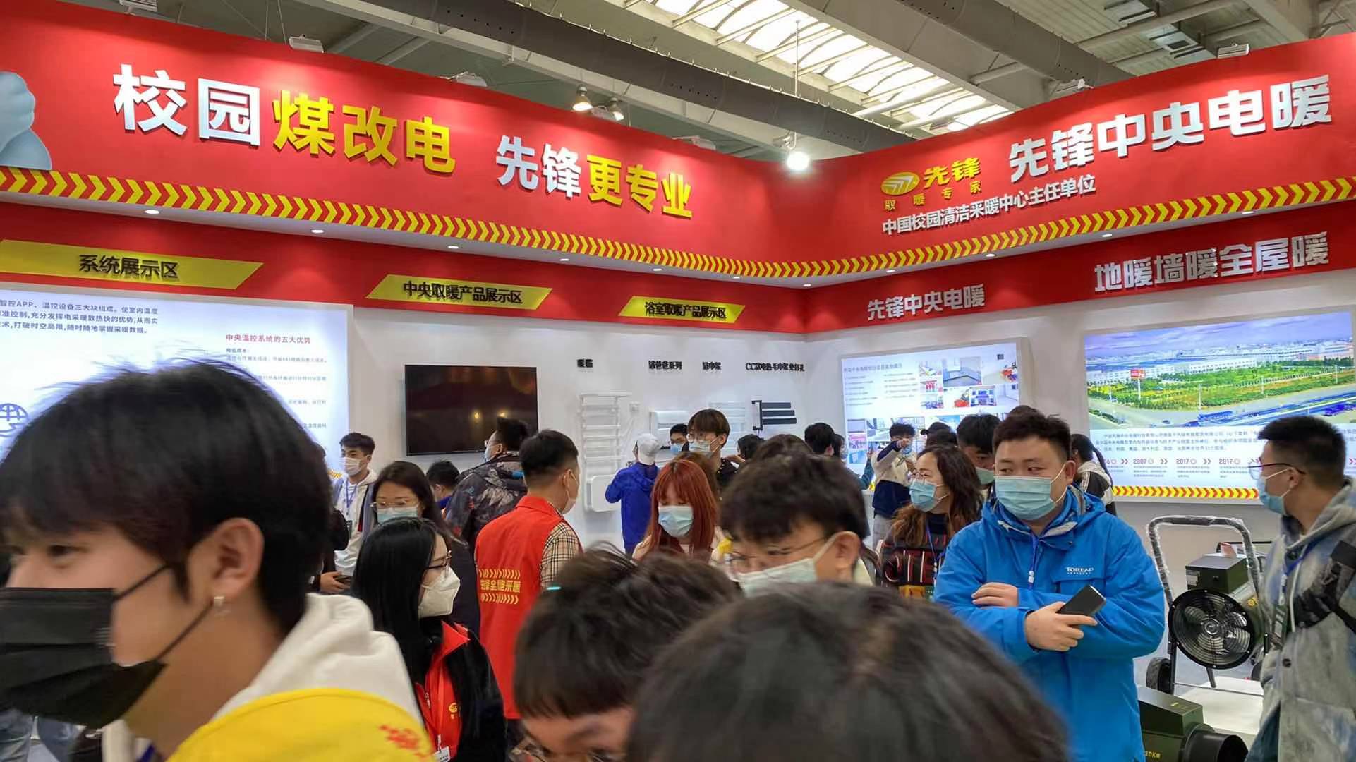 微信图片_20210408170314.jpg
