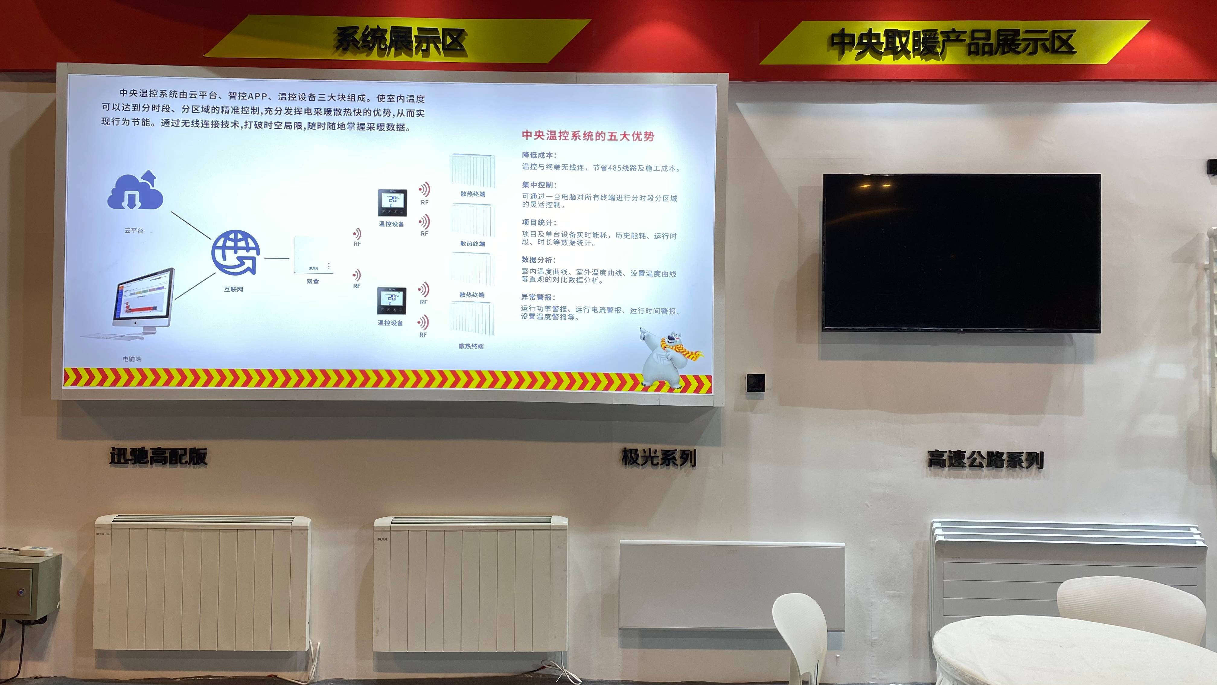 微信图片_20210408170043(1).jpg