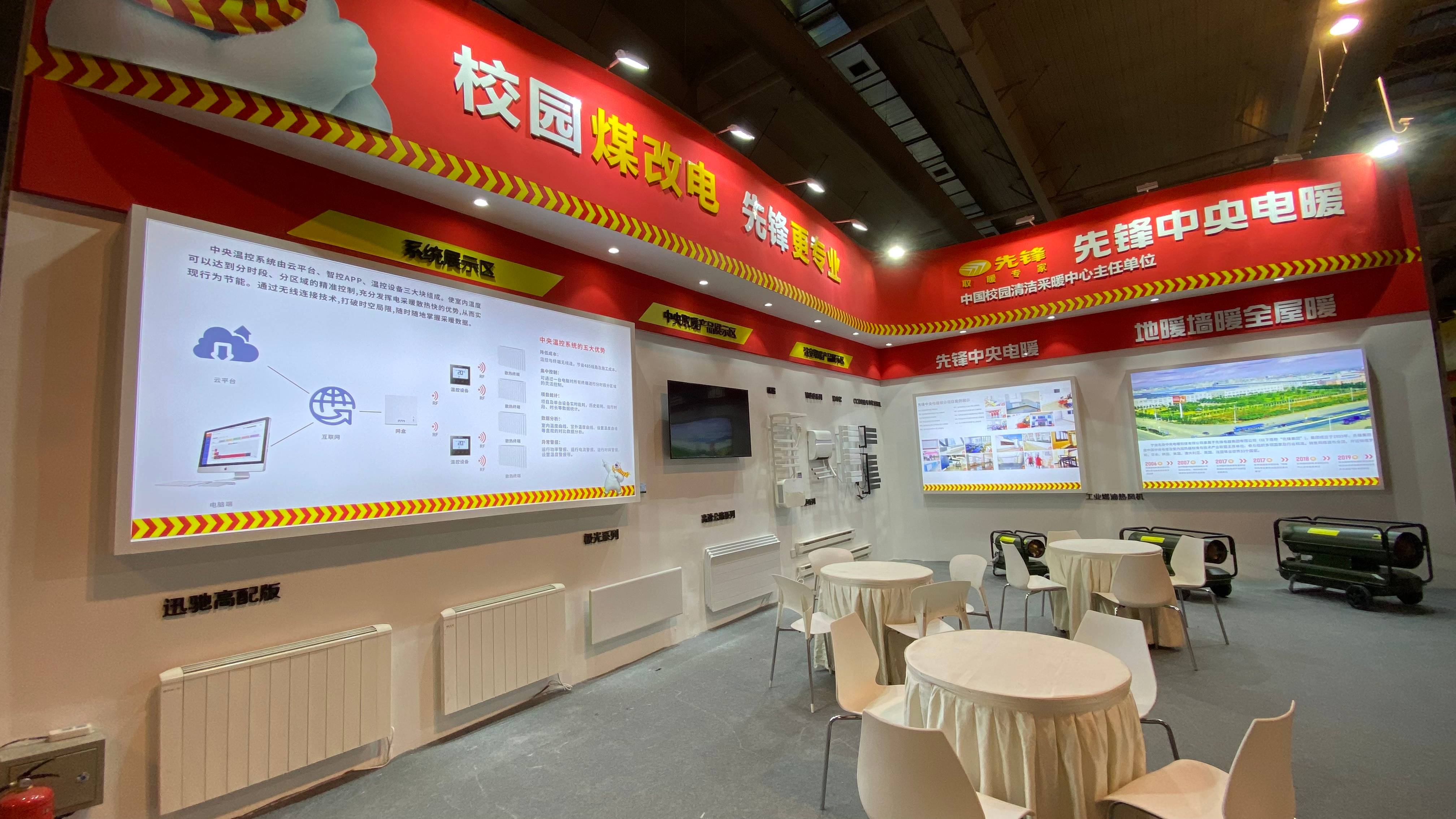 微信图片_20210408170200(1).jpg