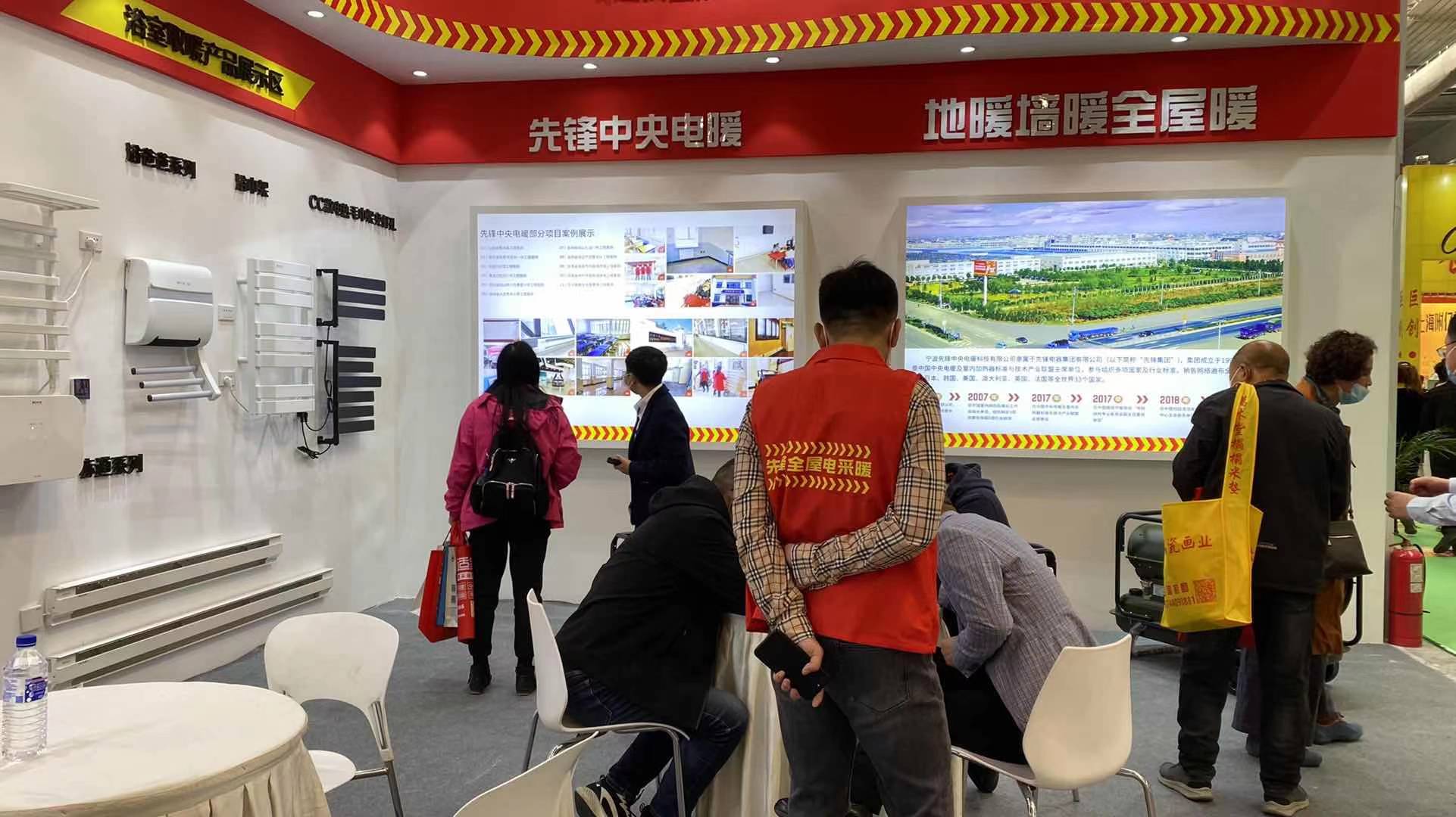微信图片_20210408170306.jpg